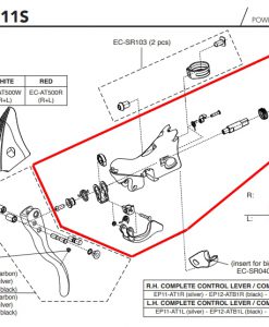 CAMPAGNOLO　EC-AT200B アテナエルゴパワーボディ右のみRH AT EP 11s w/o brake lever