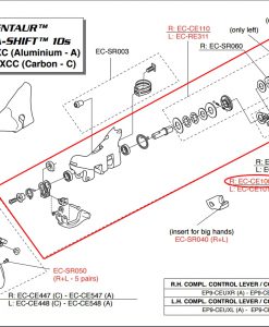 CAMPAGNOLO　EC-CE100 10S CENTAURカーボンレバー用エルゴパワーボディ右のみ