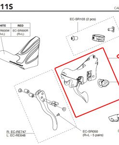 CAMPAGNOLO　EC-RE300 11S RECORD/CHORUSエルゴパワーボディ右のみ