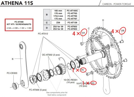 CAMPAGNOLO　FC-AT300　スクリュー&ナット