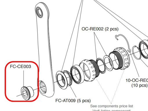 CAMPAGNOLO　FC-CE003 Crankset Fixing Bolt