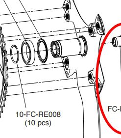 CAMPAGNOLO　FC-PO007 crankset fixing bolt