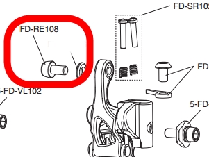 カンパニョーロ　FD-RE108 フロントディレイラーケーブルクランプボルト