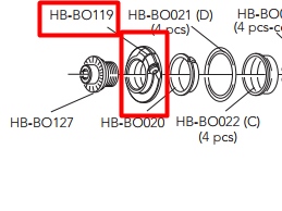 CAMPAGNOLO　HB-BO119 Hub Adjusting Sleeve