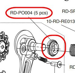 カンパニョーロ　RD-PO004 リアディレイラーインデックスドラチェット