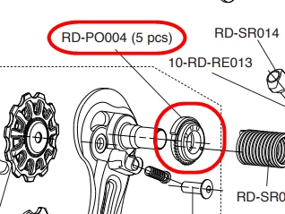 カンパニョーロ　RD-PO004 リアディレイラーインデックスドラチェット