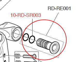 カンパニョーロ　RD-RE001 ディレイラーマウントボルト
