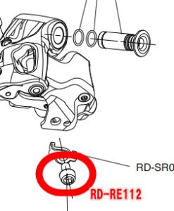 カンパニョーロ　RD-RE112 リアディレイラーケーブルクランプボルト