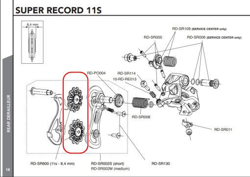 CAMPAGNOLO　RD-SR600 SuperRecord 11s derailleur pulleys(8,4 mm)