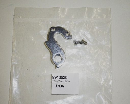 ANCHOR　カーボンモデル用(~2017モデル)ディレーラーハンガー（8910520）