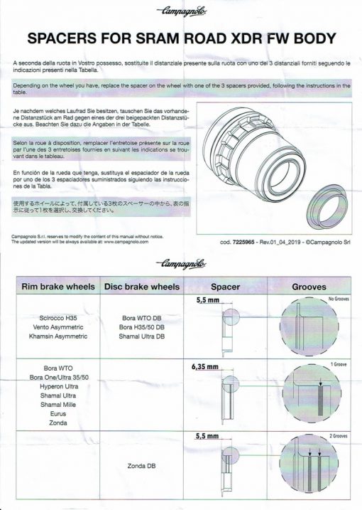 CAMPAGNOLO　FH-BU016XDR SRAMロード12s対応フリーボディ - 画像 (2)