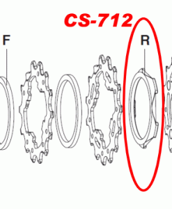 CAMPAGNOLO　CS-712 スプロケット用スペーサー(2.3mm厚)