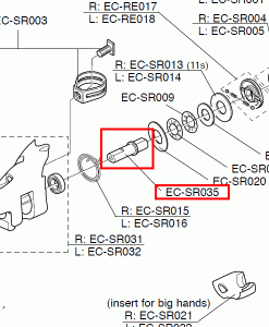 カンパニョーロ　 EC-SR035 ウルトラシフトエルゴパワー用セントラルピボット