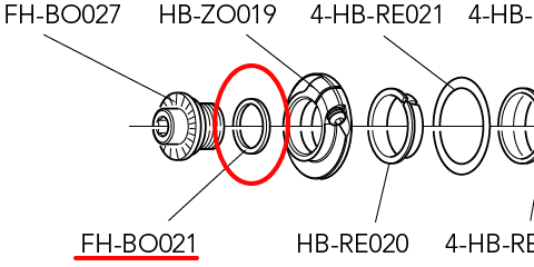 カンパニョーロ　FH-BO021 リアハブアクスル用ワッシャー
