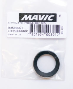 MAVIC　DUST SEAL FTS-L/FTS-X(L99500001)