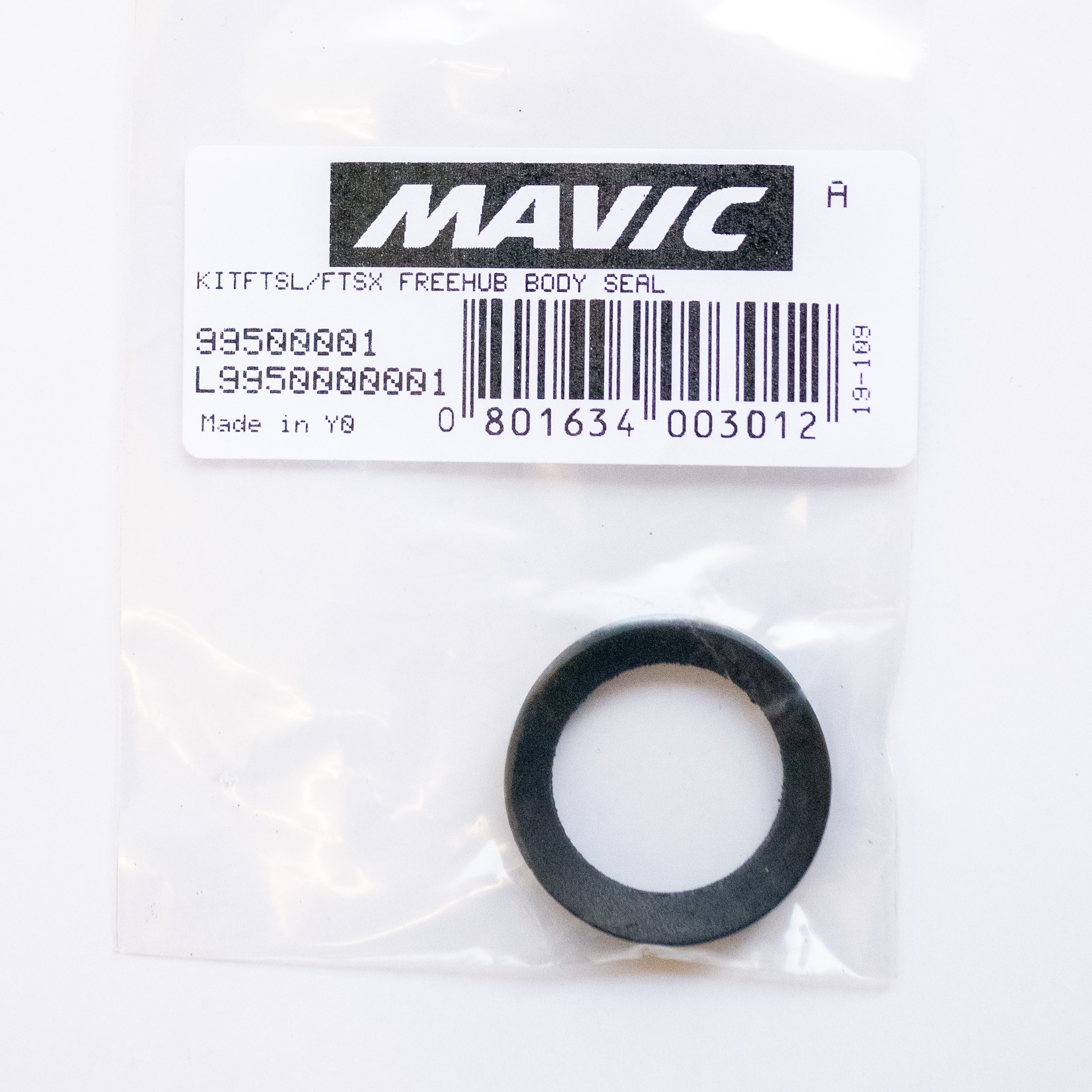 MAVIC　DUST SEAL FTS-L/FTS-X(L99500001)