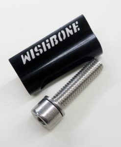 WISHBONE　7mm ADAPTOR 楕円チェーリング用アダプター