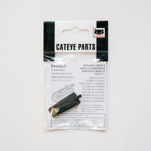 CATEYE　ブラケットスペーサー(#544-5330) - 画像 (2)