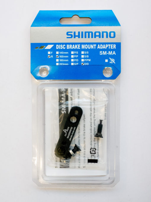 シマノ　SM-MA-R 160 D/D - 画像 (2)