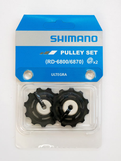 シマノ　RD-6800　プーリーセット　11T (Y5YC98140)