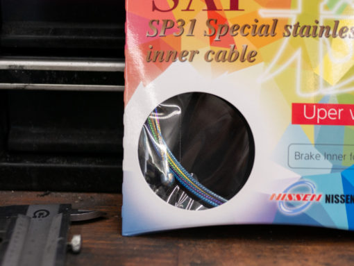 日泉ケーブル　 SP31スペシャルステンレスインナーケーブル 彩～SAI~　【シマノシフト】用1本入り - 画像 (2)