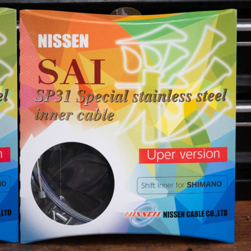日泉ケーブル　 SP31スペシャルステンレスインナーケーブル 彩～SAI~　【シマノシフト】用1本入り