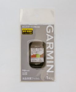 GARMIN　EDGE530/EDGE830用液晶保護フィルム(M04-JPC10-03)