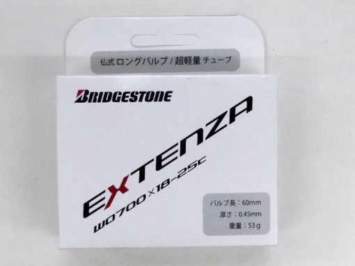 ANCHOR　EXTENZA超軽量チューブ 700×18-25C 60mmバルブ