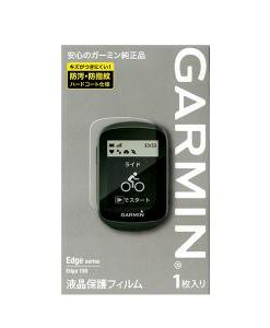 GARMIN　EDGE130用液晶保護フィルム(M04-TWC10-14)