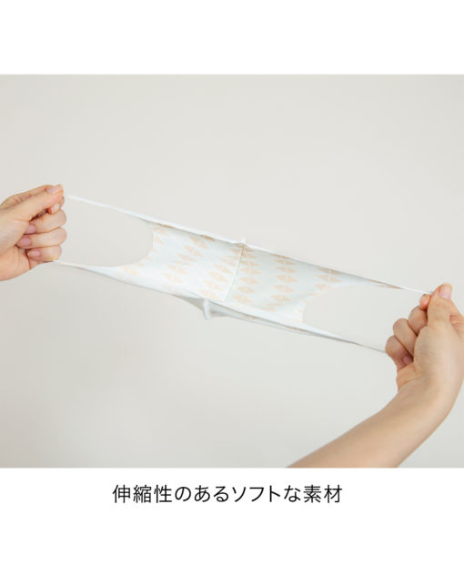 FREEZETECH　氷撃エチケットマスク ホワイト Mサイズ 1枚入り - 画像 (7)