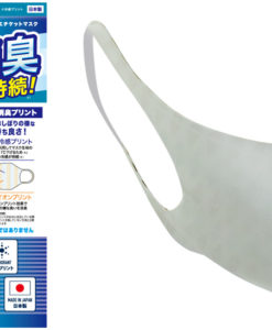 FREEZETECH　氷撃エチケットマスク ホワイト Mサイズ 1枚入り