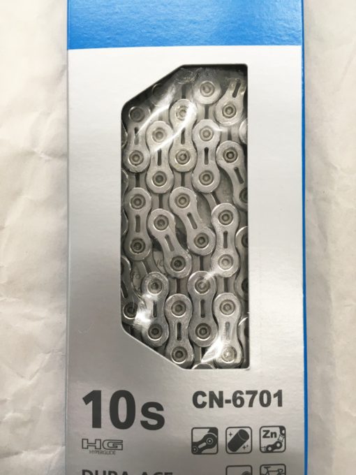 シマノ CN-6701 10S HGチェーン 118リンク