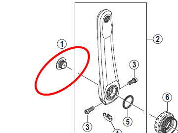 シマノ　FC-7900/7950　クランク取付ボルト(Y1KY08000)
