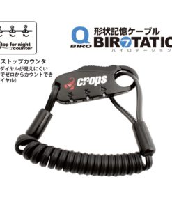 CROPS　Q-BIRO MINI（キューバイロミニ）ブラック