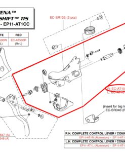 CAMPAGNOLO　EC-AT100 Right-Hand AT EP 11S w/o brake lever (composite shifting lever)