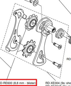 CAMPAGNOLO　RD-RE600