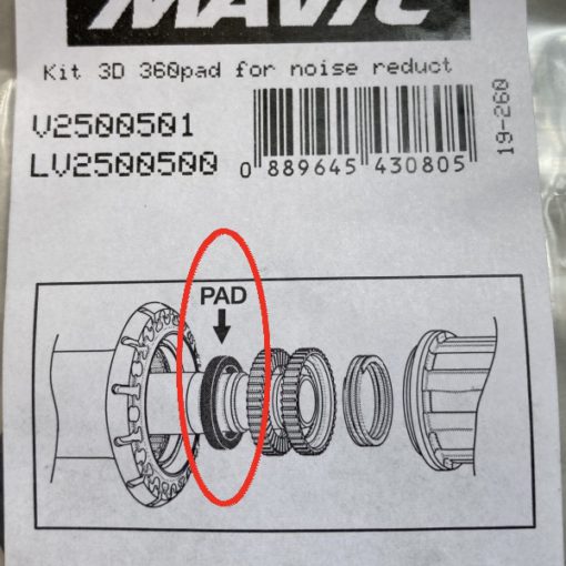 MAVIC　ID360 pad for noise reduct (LV2500500) - 画像 (2)