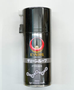 EVERS　チェーンルブ　300ml