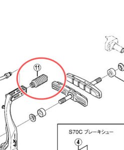 シマノ BR-T660/BR-T780 ブーツ(Y8FM05000)