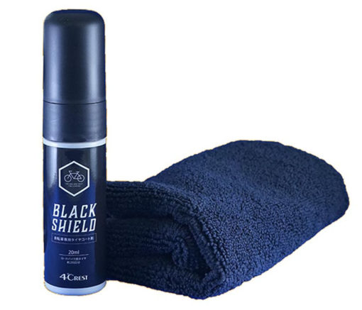 4℃rest　BLACK SHIELD