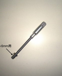 DIA-COMPE　Short Flexieワイヤーリード （6mmカップ用）シルバー