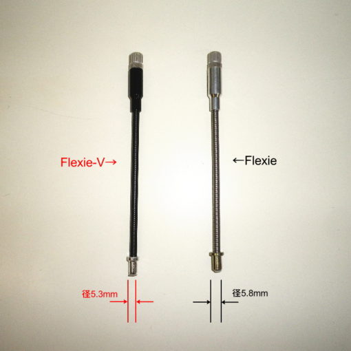 DIA-COMPE　Flexie-V ワイヤーリード - 画像 (2)