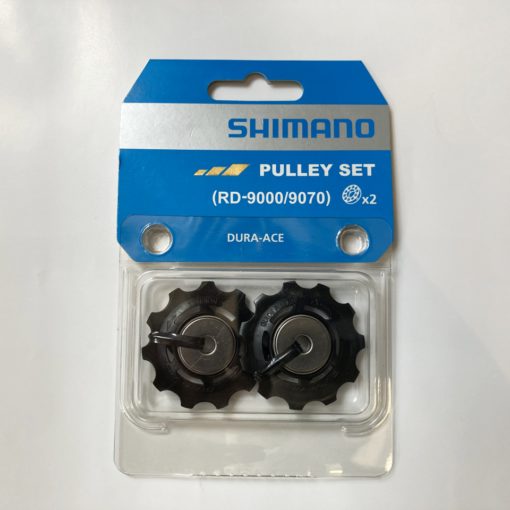 シマノ　RD-9000/9070プーリーセット 11T (Y5Y898060)