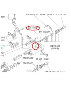 CAMPAGNOLO　BR-RE027 U-Shaped Brake Spring Support