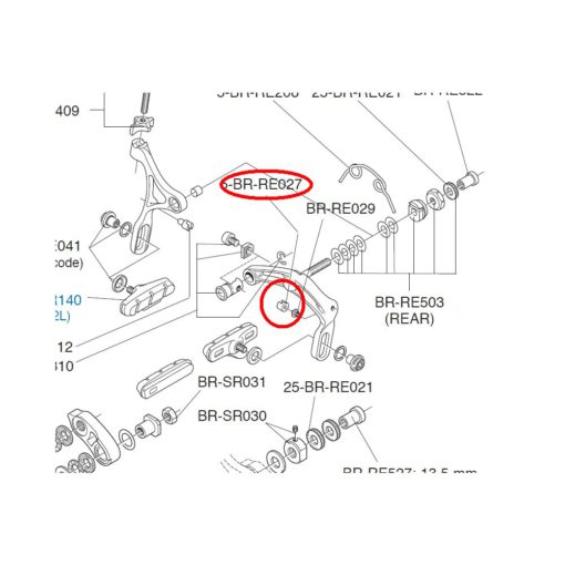 CAMPAGNOLO　BR-RE027 U-Shaped Brake Spring Support