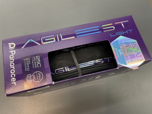 パナレーサー　AGILEST(アジリスト)LIGHT　ブラック