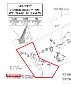 CAMPAGNOLO　EC-VL047B compl. right EP-brake lever VELOCE - black
