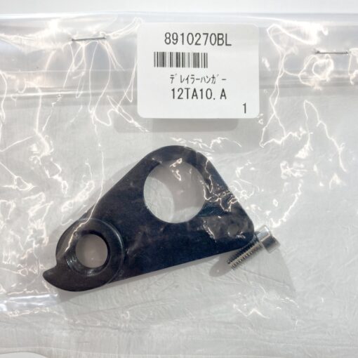 ANCHOR　RP9用ディレーラーハンガー 12TA10.A（8910270BL）