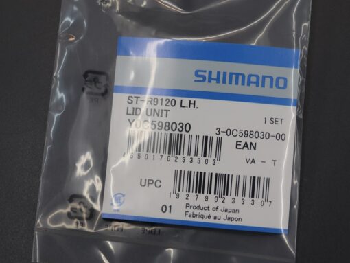 SHIMANO(シマノ)　Y0C598030 ST-R9120 リッドユニット 左 - 画像 (2)