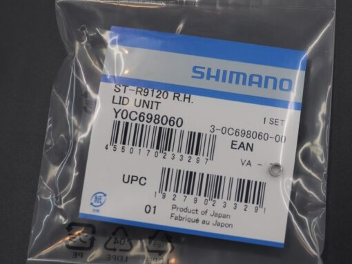 SHIMANO(シマノ)　Y0C698060 ST-R9120 リッドユニット 右 - 画像 (2)